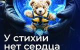 IMG-520ccd212fc30f9bc7698fcd3f1a0234-V
