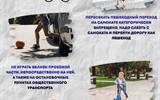 IMG-410dadfa9e156b8a61309a63c0566f1a-V