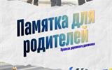 IMG-ebaa8664c7957f4a072065ac05bb419d-V