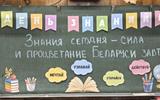 IMG_20260901_181835