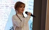 IMG_20261013_195445_750