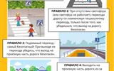 IMG-2ccaa7ece6c3ade3098e914765e586db-V