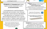 IMG-d469722910f92ceaf0101a0a87121b83-V