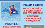 Screenshot_1