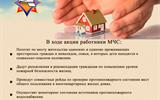 изображение_viber_2025-03-13_07-48-23-295
