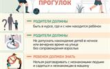 sm_full